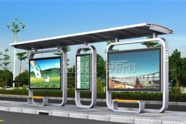 候車亭廠家奧爾特加快加強技術(shù)研發(fā)力度