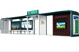 候車亭會說話、能亮燈的功能分析